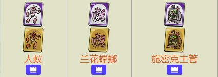 神秘嘉宾0ADC：未成年隐私守护安全之旅揭秘