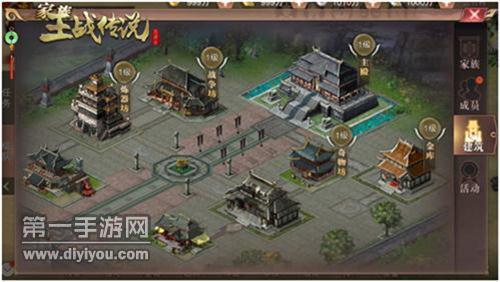 昼夜躁动：2023年标题新选