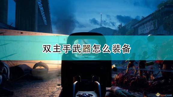 揭秘96精国品系列：系列一、二、三品质与市场定位的差异解析