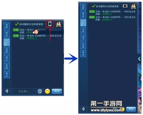 八重神子处理白水指南：高效、专业操作步骤