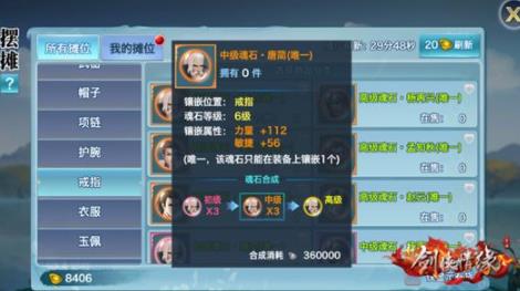 九九九99品牌新品发布：引领健康与舒适生活新篇章，打造品质生活新标杆