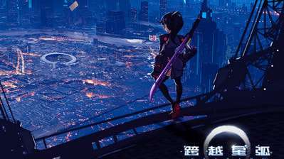 无限制夜间禁用APP守护隐私无忧，安心无忧生活新篇章
