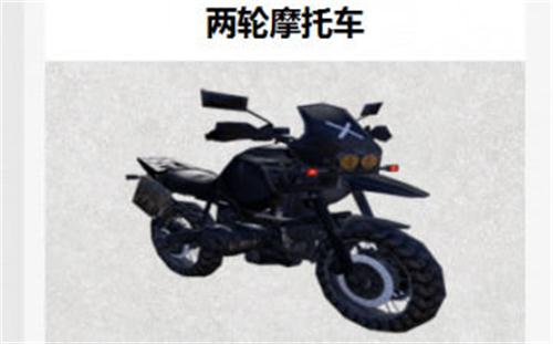 龙物传奇：数字时代创意力量引领传奇故事新篇章