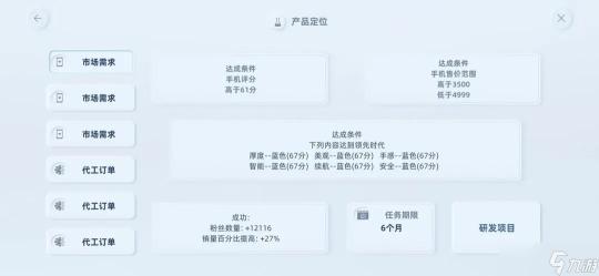 钢管舞盛宴：青春舞步，魅力绽放