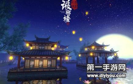 揭秘原神：甘雨获空C之力诞生神秘液体