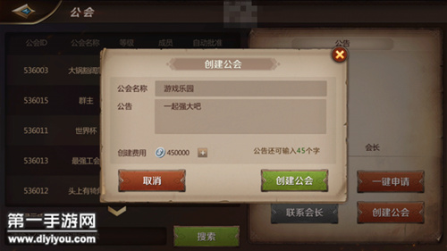 首次亲密接触：探索女友丰满胸部之旅揭秘
