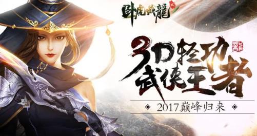 无人区神秘代码揭秘：一二三四揭示无人区特色代码魅力