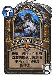 亚洲一线产区地图揭秘：二线产区风采展示盛大发布