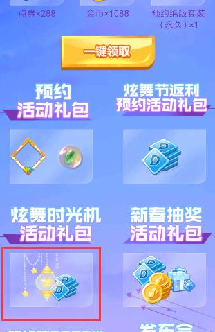 魅魔新鲜榨奶趣事：健康与好事，还是酿出隐忧？