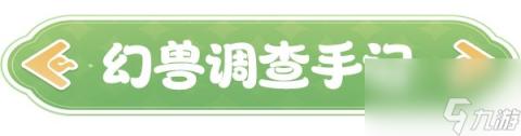 深度探索跨种族亲密之爱：黑人性交体验震撼人心，下体感受极致舒适与愉悦