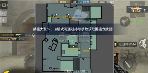 B站新功能解析：离线观看视频资源丰富，让你的视频观看更便捷