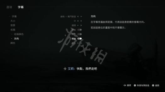 好的，根据您的需求，

创新阳台装饰：打破常规，展现独特视角，创新玻璃装饰引领阳台改造新风尚