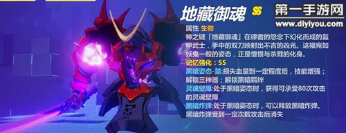 震撼上线！全新冒险征程开启，守护之剑礼包震撼上线