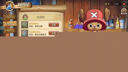 创新直播软件源码引领行业新篇章：直播软件源码开发前景与行业未来展望