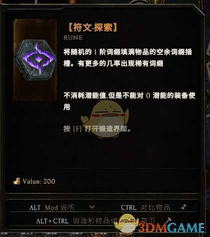 纳特好运鱼竿：见证成功与幸运，引领钓竿新风尚