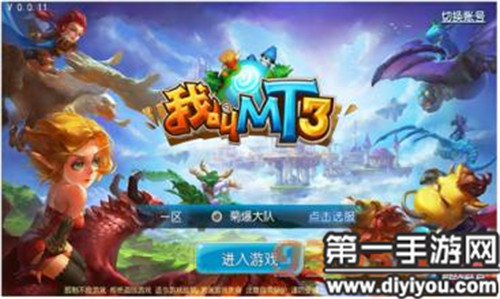 深夜揭秘B站神秘角落：知识探索与深度内容盛宴揭秘
