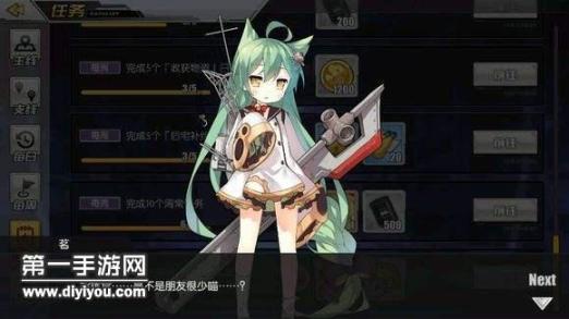 王者荣耀玩家遭遇退款困境：官方如何应对玩家退款请求