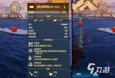 荣耀之星易烊千玺引领电竞新潮流，王者荣耀领域掀起新风暴