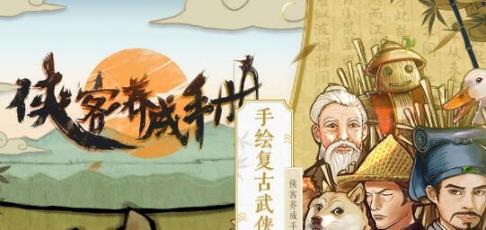 杨迪表情包爆红网络：创意与幽默并存，社交媒体掀起创意风潮