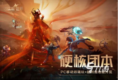 日本区域影视作品盛况揭秘：一区二区三区热门作品推荐