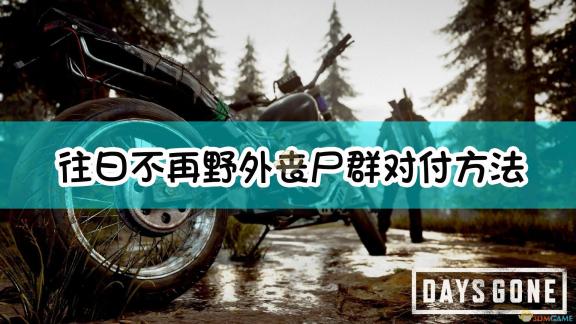 精华液一二三产区揭秘：品质特色差异化引领市场新潮流