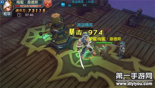 天赋异禀：射击猎人天赋揭秘，猎手技能华丽绽放