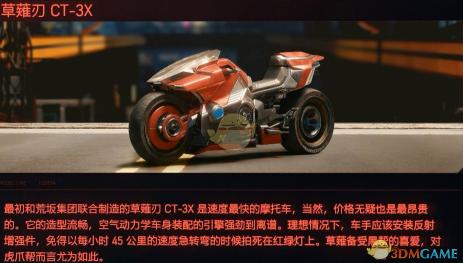 无人区新篇章：码一码、二码、三码区区域开发与信息共享的新探索