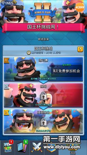 无人区码与一码解析：揭示无人区码与一码的差异与区别