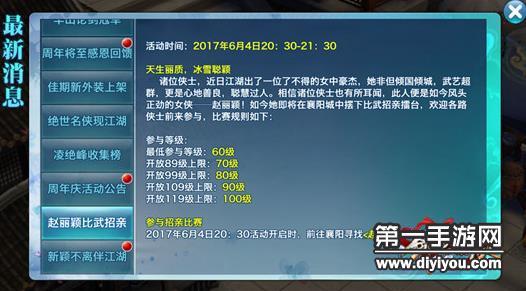 2023韩版潮流引领，时尚新风尚引领市场新趋势：大尺码引领潮流，引领未来新风尚