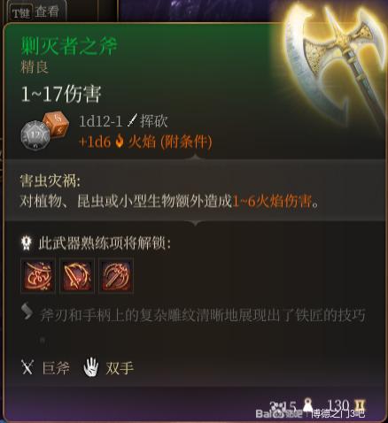 内马尔闪耀巴西，2022巴西足球队领衔揭晓：冠军荣耀正待揭晓