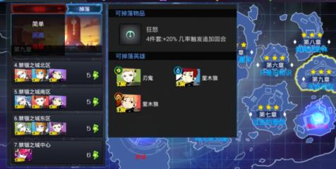 利尿水罚令发布：限制饮用利尿水，尿不出后果严重，公众健康安全重于泰山