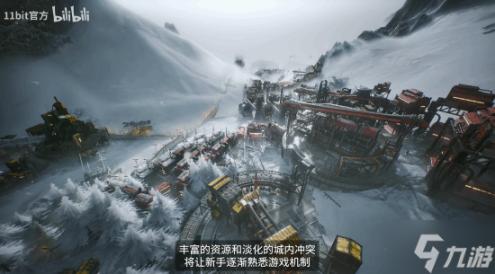 梦幻西游新篇章：坐骑成长引领宠物成长新纪元