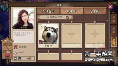 开启免费网站API开发新纪元：构建高效网络应用，免费获取API开发工具与资源