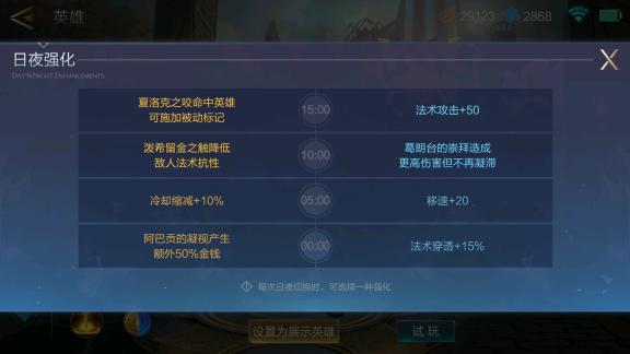 安卓版情感挑战神器推荐：差差痛感APP多维度助你应对挑战