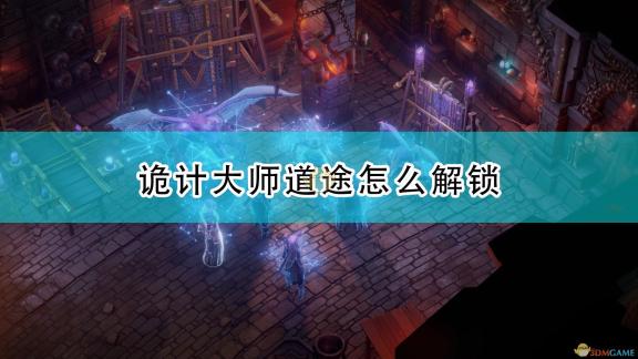 行业精英引领采矿新高度，大师级采矿引领行业新风潮