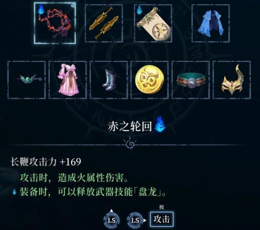 校园佳人丝袜诱惑引热议，意外动作引关注