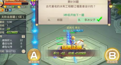 闪耀亚洲，9612黄桃品质引领新潮流：品质非凡亚洲领先地位崛起