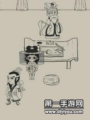 团圆喜庆：大团圆亲情一家人温馨家庭团聚记