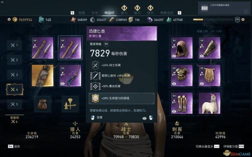 B站视频观看新体验：优化浏览器设置，享受高质量内容浏览体验