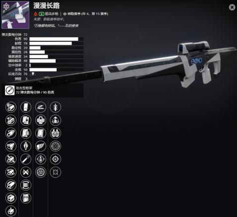 语文老师精彩一课：情感与知识交织，点燃教育新篇章