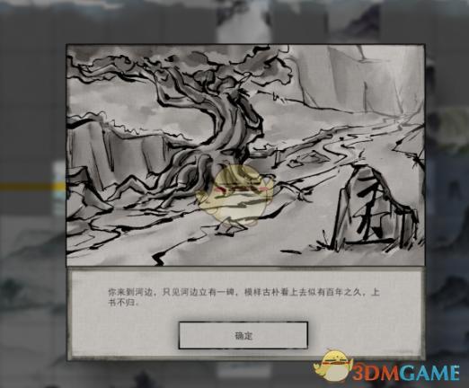 揭秘正常阴脣：美丽与健康的秘密照片与视频展示