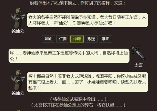 全新视角揭秘：独特生活空间体验：趴窗户上与对面交流，打造非凡视野与互动空间