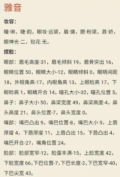 震撼登场：超大尺寸时尚新品发布，XXXXXL56ENDIA系列引领潮流风尚，引领潮流新高度