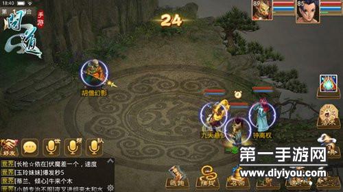 揭秘国内精产品一二三品质与价值的新篇章