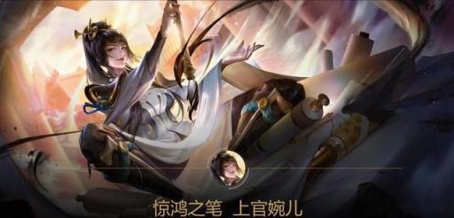 玄幻世界情感升温：斗罗大陆：唐三比比东激情碰撞，推倒震撼来袭
