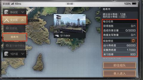 罗技G27方向盘：创新设计引领未来，专业操控体验体验升级