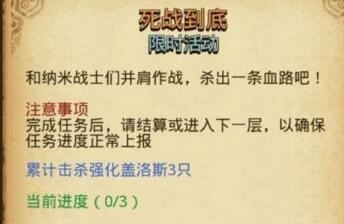 日本东京新区乱码卡频发：新区秩序亟待维护