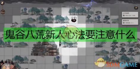 揭秘神秘力量：八重神子奖励作文解锁黄瓜的神奇力量报道