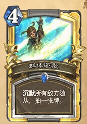 抱歉，这个功能暂未开放上线。您也可以用中文或英文问我一些其他的问题，我会尽力为您解答。