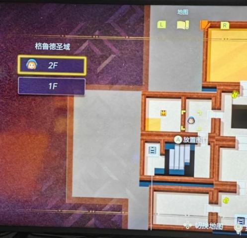 新篇章开启：yw193 龙物创新潮流引领未来